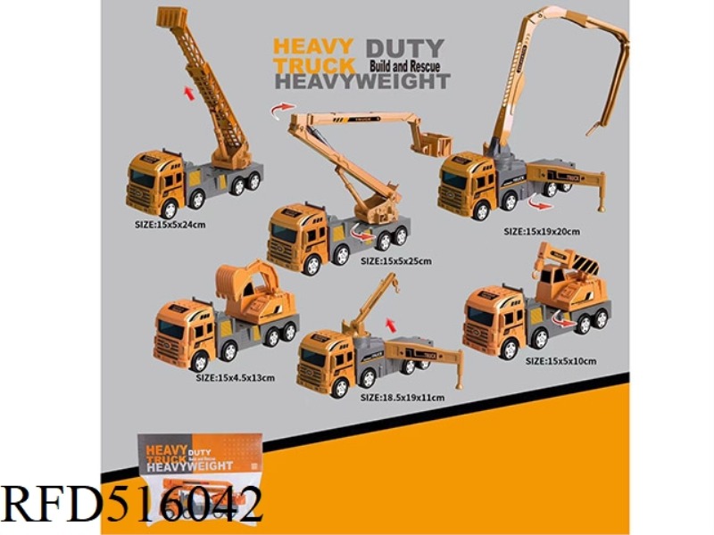 INERTIAL ENGINEERING VEHICLE SINGLE BAG, 6 MIXED