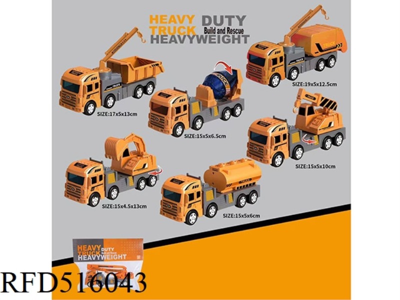 INERTIAL ENGINEERING VEHICLE SINGLE BAG, 6 MIXED