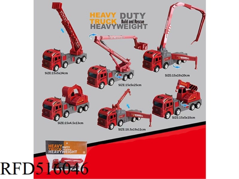 INERTIAL ENGINEERING VEHICLE SINGLE BAG, 6 MIXED