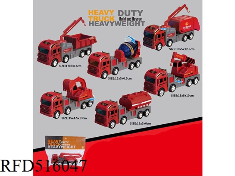 INERTIAL ENGINEERING VEHICLE SINGLE BAG, 6 MIXED