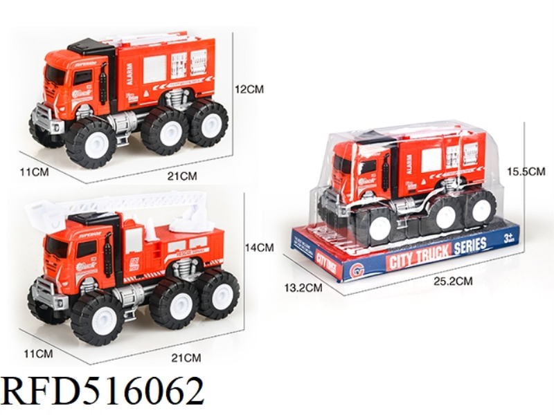 INERTIAL FIRE TRUCK