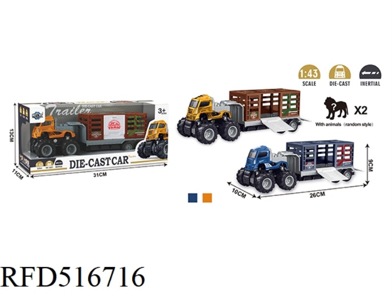 FOUR DRIVE INERTIA ALLOY TRACTOR ANIMAL TRUCK (WITH 2 PVC ANIMALS)