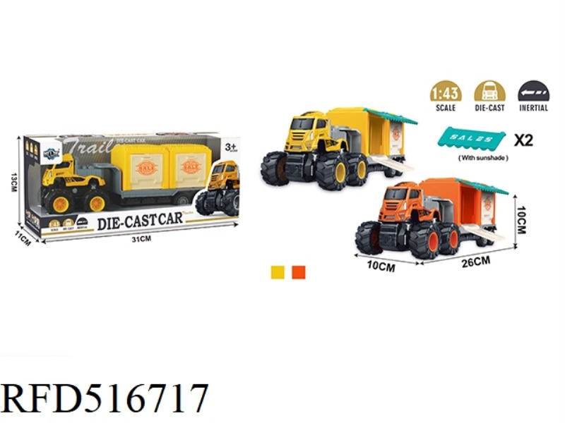 FOUR DRIVE INERTIA ALLOY TRACTOR ICE CREAM TRUCK