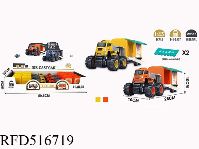 FOUR DRIVE INERTIA ALLOY MOP ICE CREAM TRUCK 6PCS