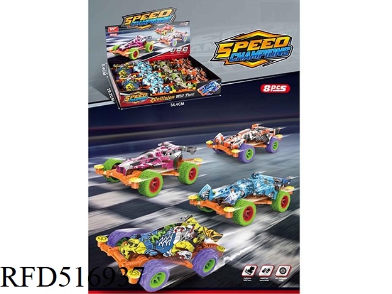 INERTIA GRAFFITI HIGH SPEED 4WD (8PCS)