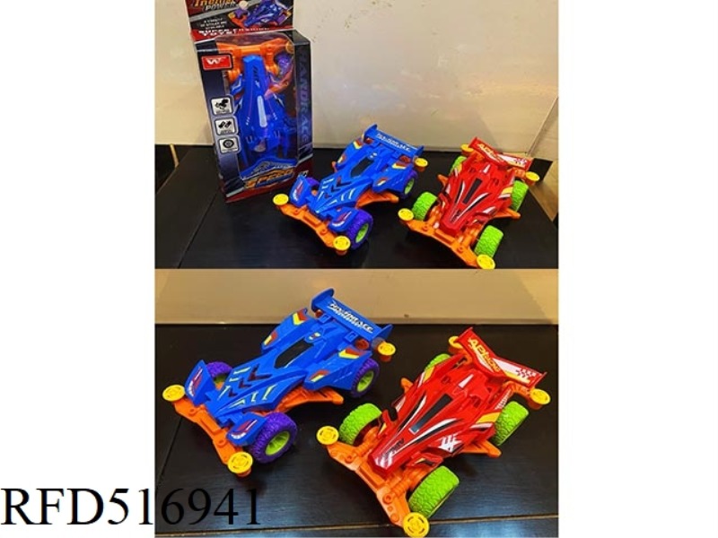 SINGLE INERTIAL HIGH SPEED 4WD