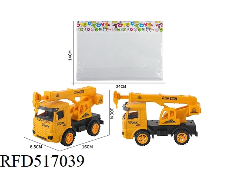 INERTIAL ENGINEERING CRANE