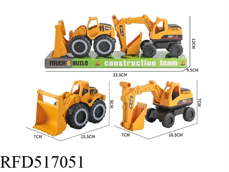 ENGINEERING SLIDING DOZER SLIDING HOOK MACHINE