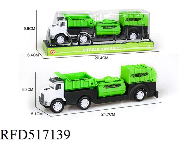 INERTIA SANITATION DRIVER TOWING