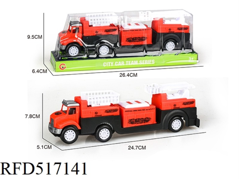 INERTIA FIRE DRIVER TOWING