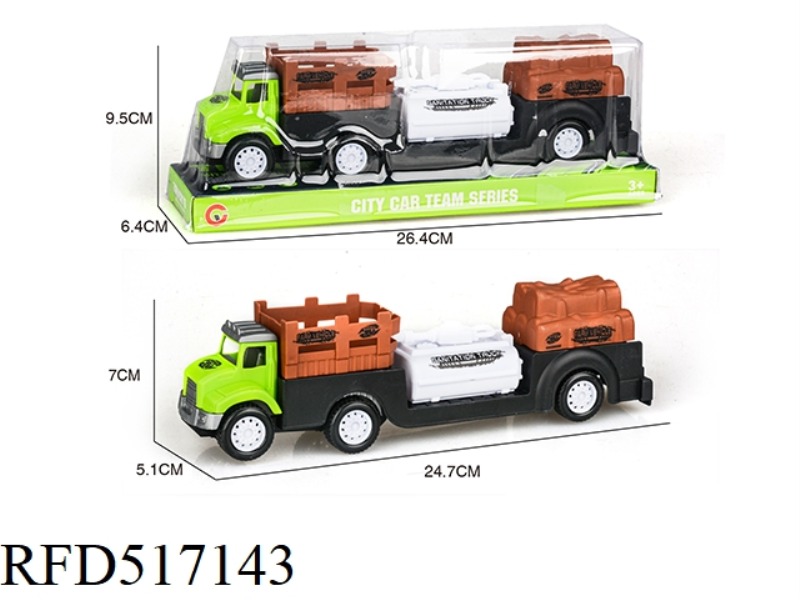 INERTIA FARMER DRIVER TOW