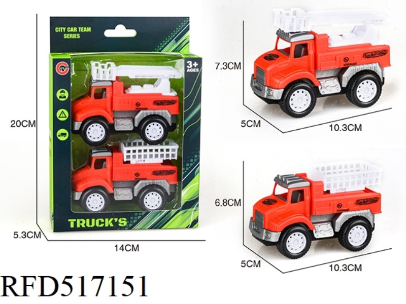 2 INERTIA FIRE ENGINES ARE INSTALLED