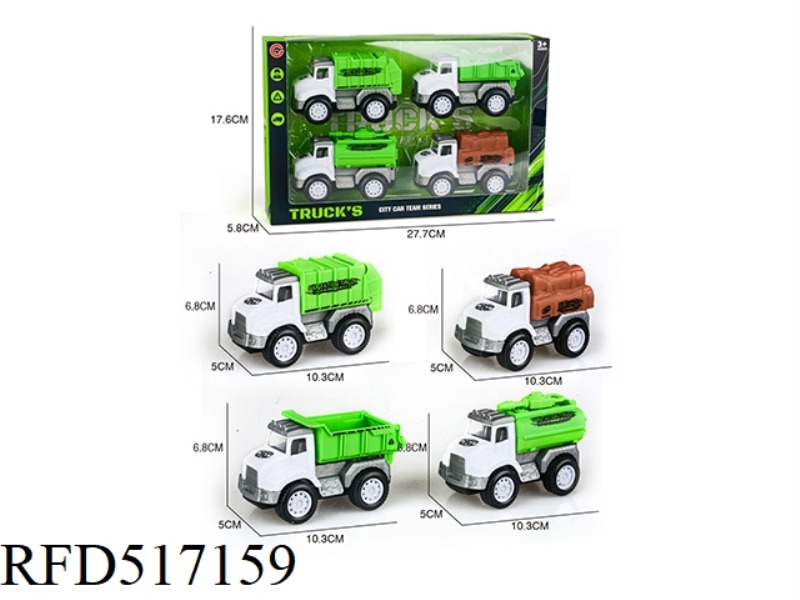 4 INERTIA SANITATION VEHICLES ONLY INSTALLED
