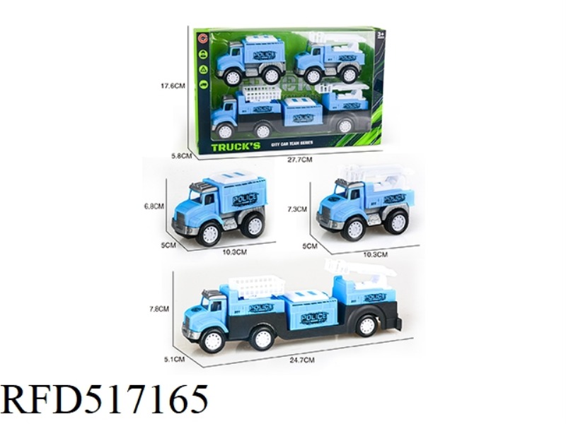 INERTIA POLICE CAR ONE TOW TWO SETS