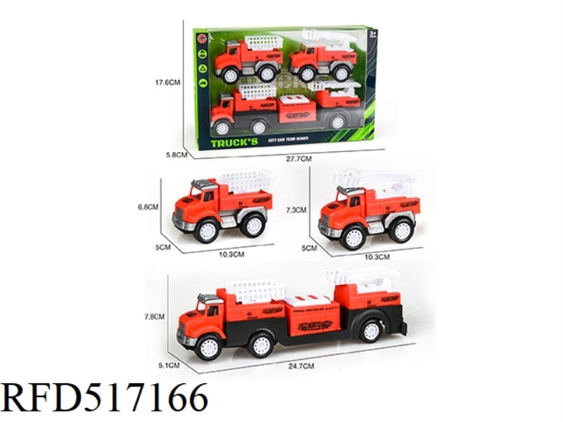 INERTIA FIRE ENGINE ONE TOW TWO SETS