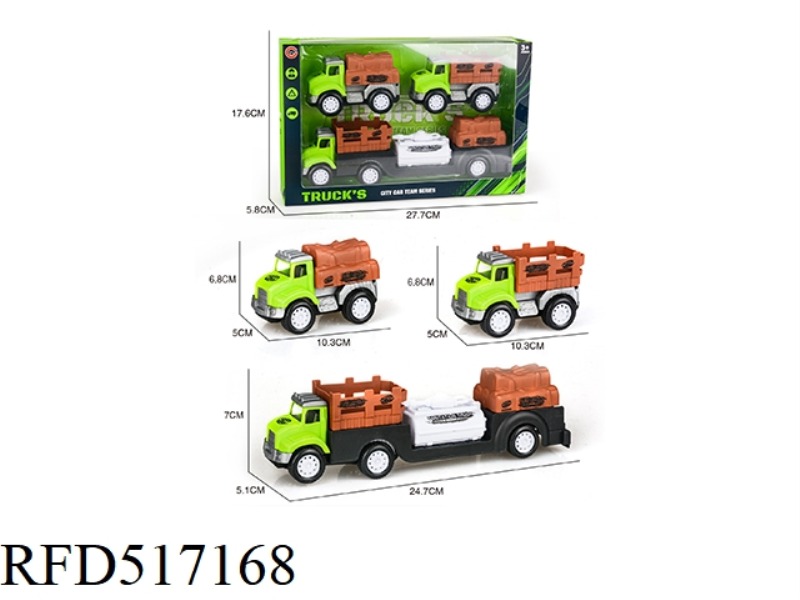 INERTIA FARMER CAR ONE TOW TWO SETS