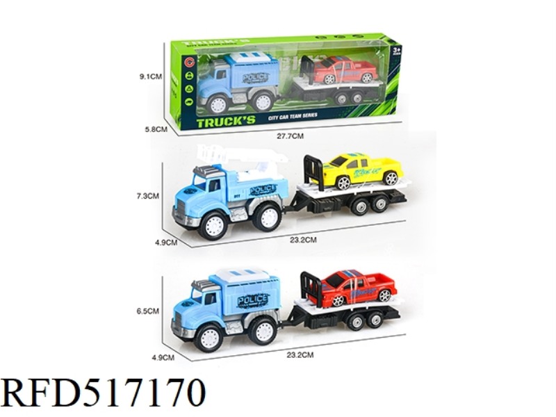 INERTIA POLICE CAR TRAILER