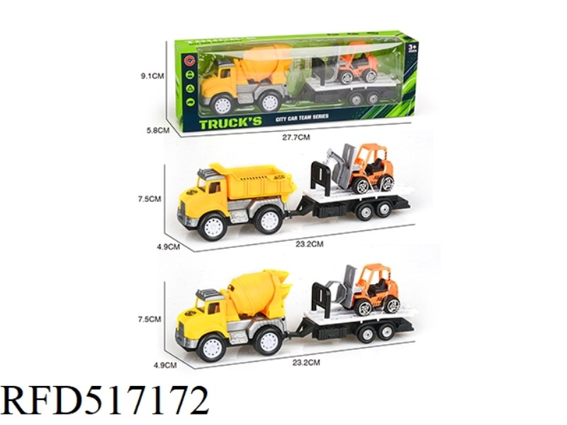 INERTIAL ENGINEERING VEHICLE TOWING ENGINEER