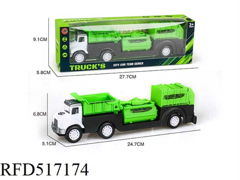 INERTIA SANITATION DRIVER TOWING