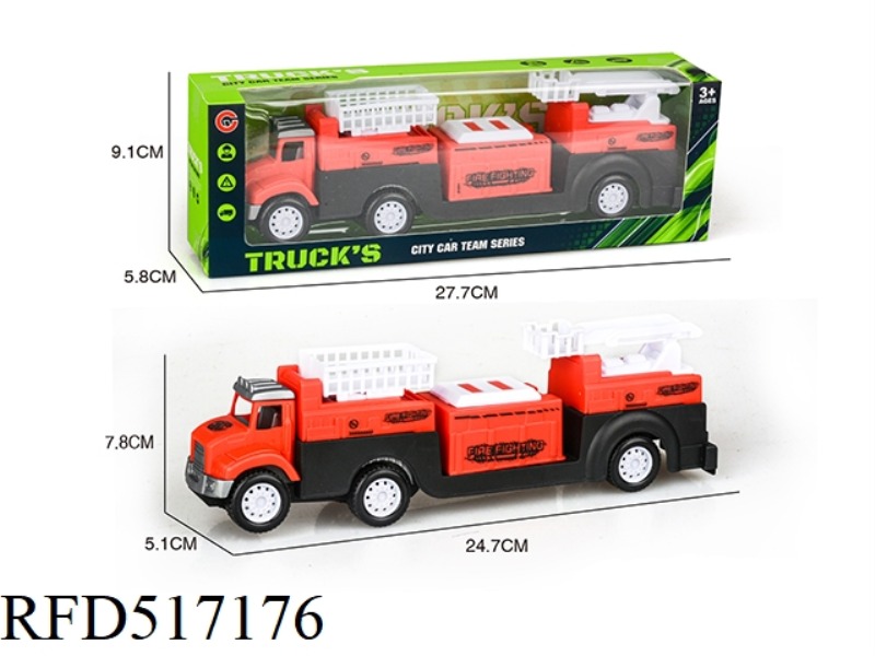 INERTIA FIRE DRIVER TOWING