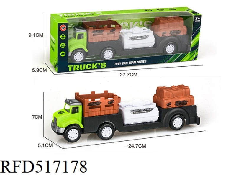 INERTIA FARMER DRIVER TOW
