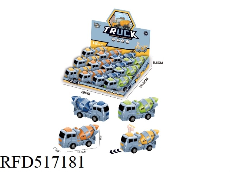 PRESS THE MIXER 12PCS