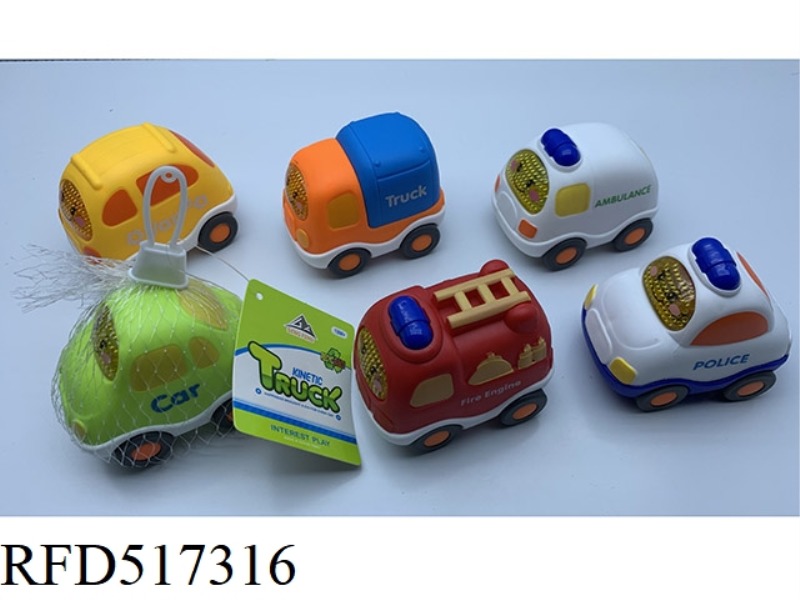 INERTIA CARTOON CAR (6 TYPES OF MIXED)