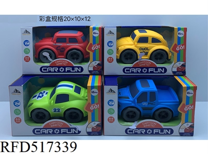 INERTIA CARTOON CAR (LIGHTS AND MUSIC)