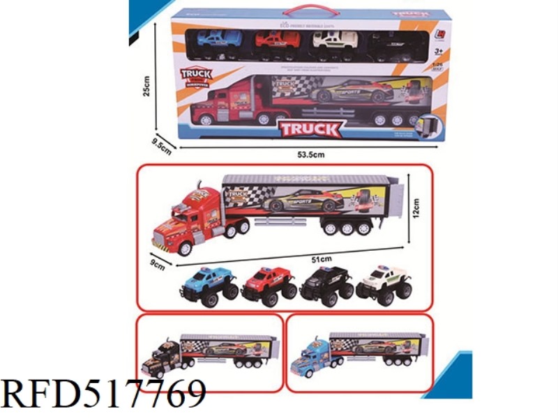 INERTIAL TRAILER CONTAINER TRUCK