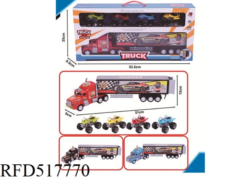 INERTIAL TRAILER CONTAINER TRUCK
