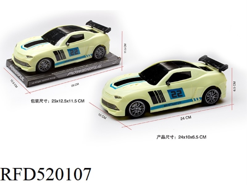 1:18 INERTIA HORNET RACER