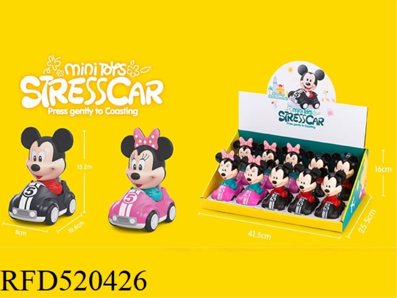 FOUR WHEEL MICKEY MINNIE INERTIAL PRESSURE CAR