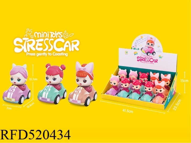 FOUR WHEEL SURPRISE DOLL INERTIAL PRESSURE CAR
