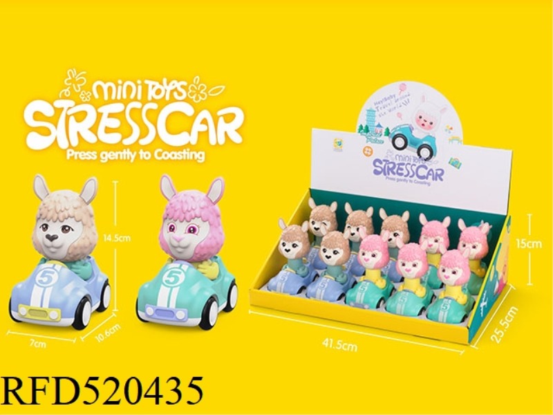 FOUR WHEEL ALPACA INERTIAL PRESSURE CAR
