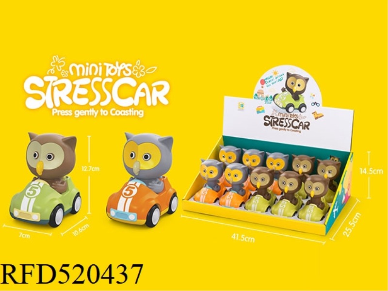 FOUR-WHEELED OWL INERTIAL PRESSURE CAR