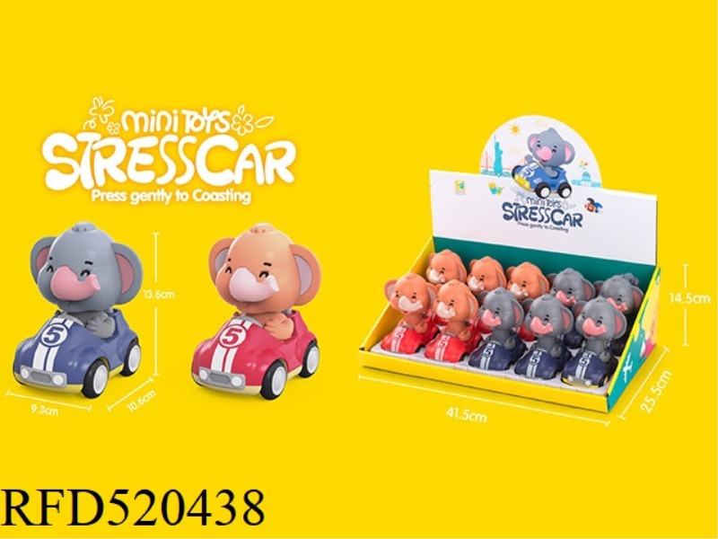 FOUR WHEEL ELEPHANT INERTIAL PRESSURE CAR