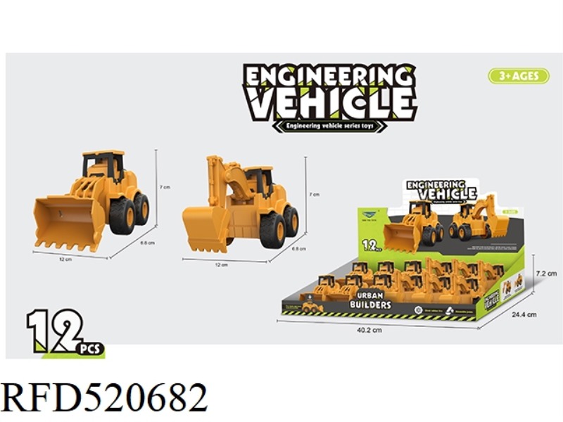 PRESS INERTIA EXCAVATOR + BULLDOZER MIXED LOADING 12PCS