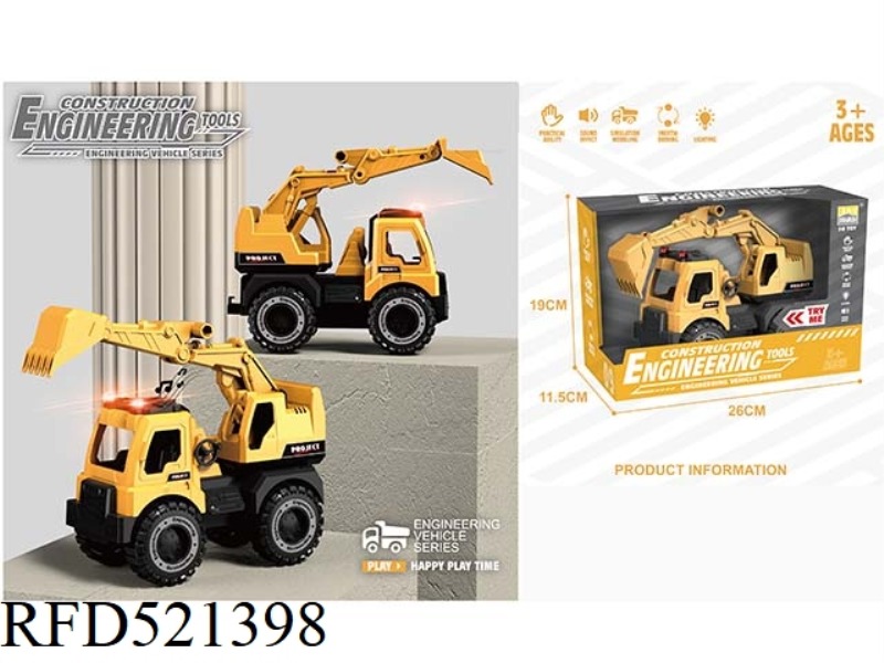 ACOUSTO-OPTIC INERTIA EXCAVATOR CAR ENGINEERING MODEL CAR ELECTRIC ACOUSTO-OPTIC TOY CAR