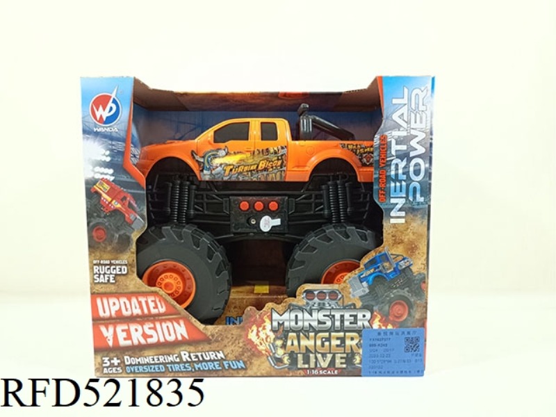 1:16 HOT WHEELS PICKUP INERTIA CAR (WITH LIGHTS AND MUSIC) ELECTRICITY