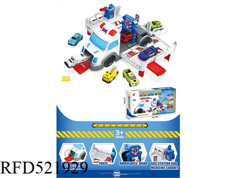 AMBULANCE STORAGE VEHICLE