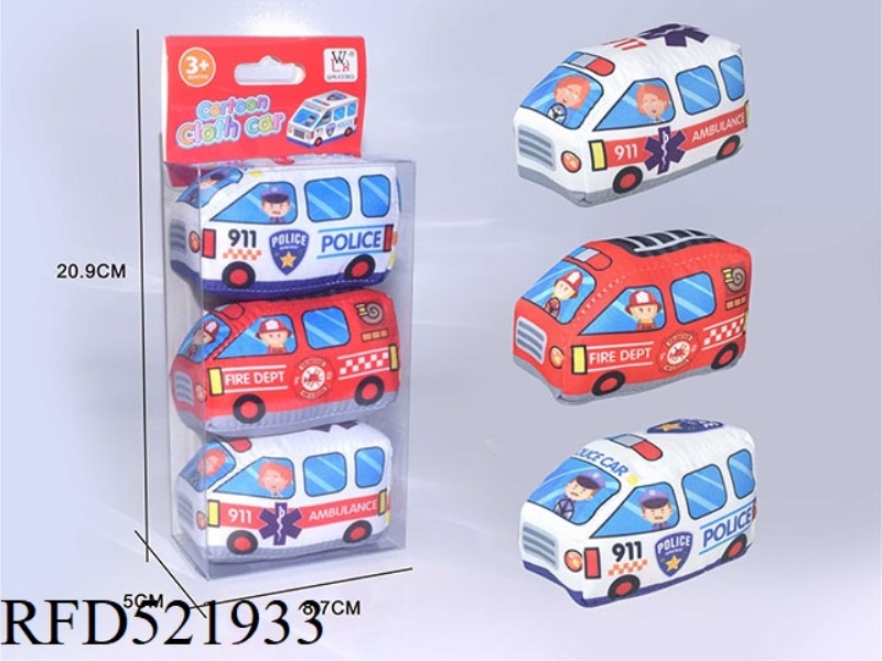 BABY MINI CARTOON CLOTH CAR