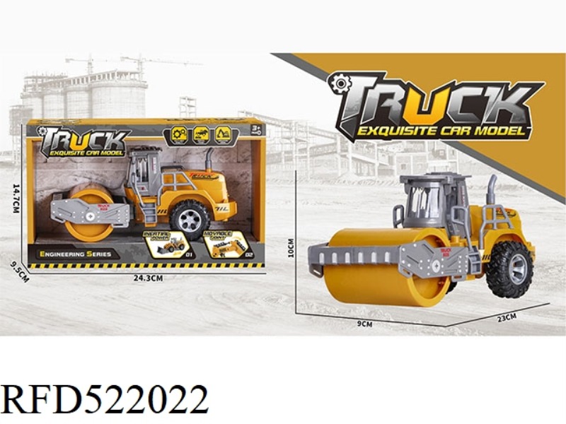 INERTIAL ENGINEERING VEHICLE