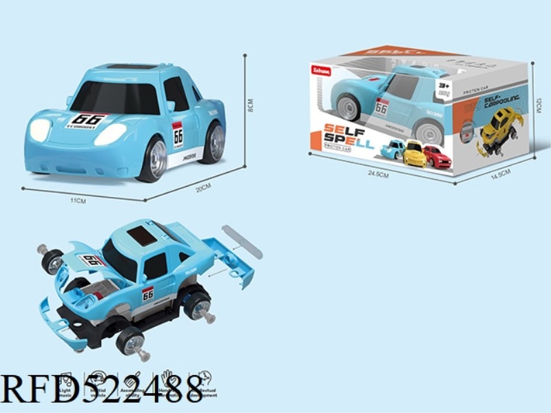 ASSEMBLED Q VERSION OF THE INERTIAL RACING CAR