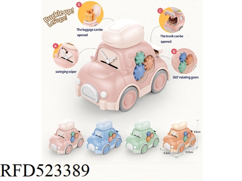 CARTOON STRAW COLOR INERTIA GEAR STORAGE CAR (CAN BE LOADED WITH SUGAR)