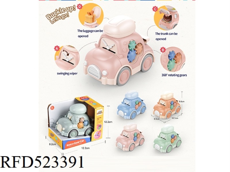 CARTOON STRAW COLOR INERTIA GEAR STORAGE CAR (CAN BE LOADED WITH SUGAR)