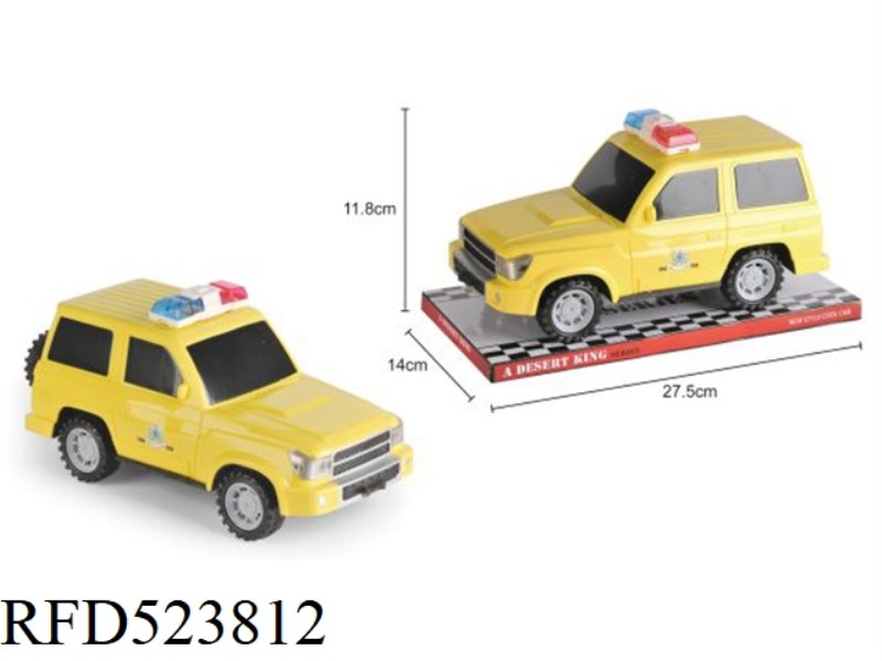 (GCC)1:14LC41 FIRE INERTIAL VEHICLE