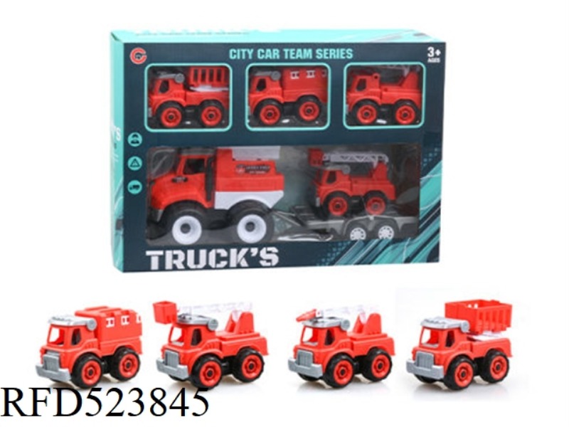 (LARGE) INERTIA FIRE TRUCK +4 SLIDERS