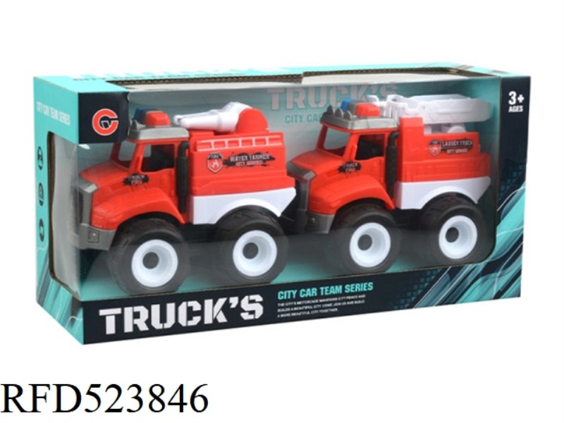 (LARGE) INERTIA FIRE TRUCK