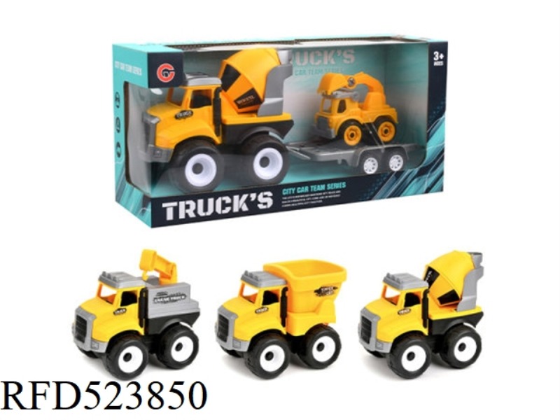 (LARGE) INERTIAL ENGINEERING VEHICLE 1 SLIDING CAR