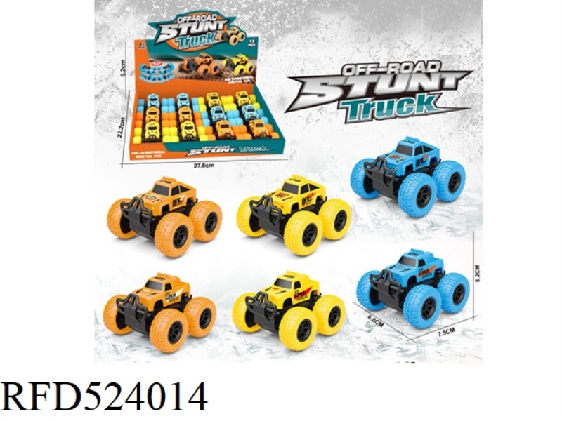STUNT INERTIAL OFF-ROAD VEHICLE 12PCS